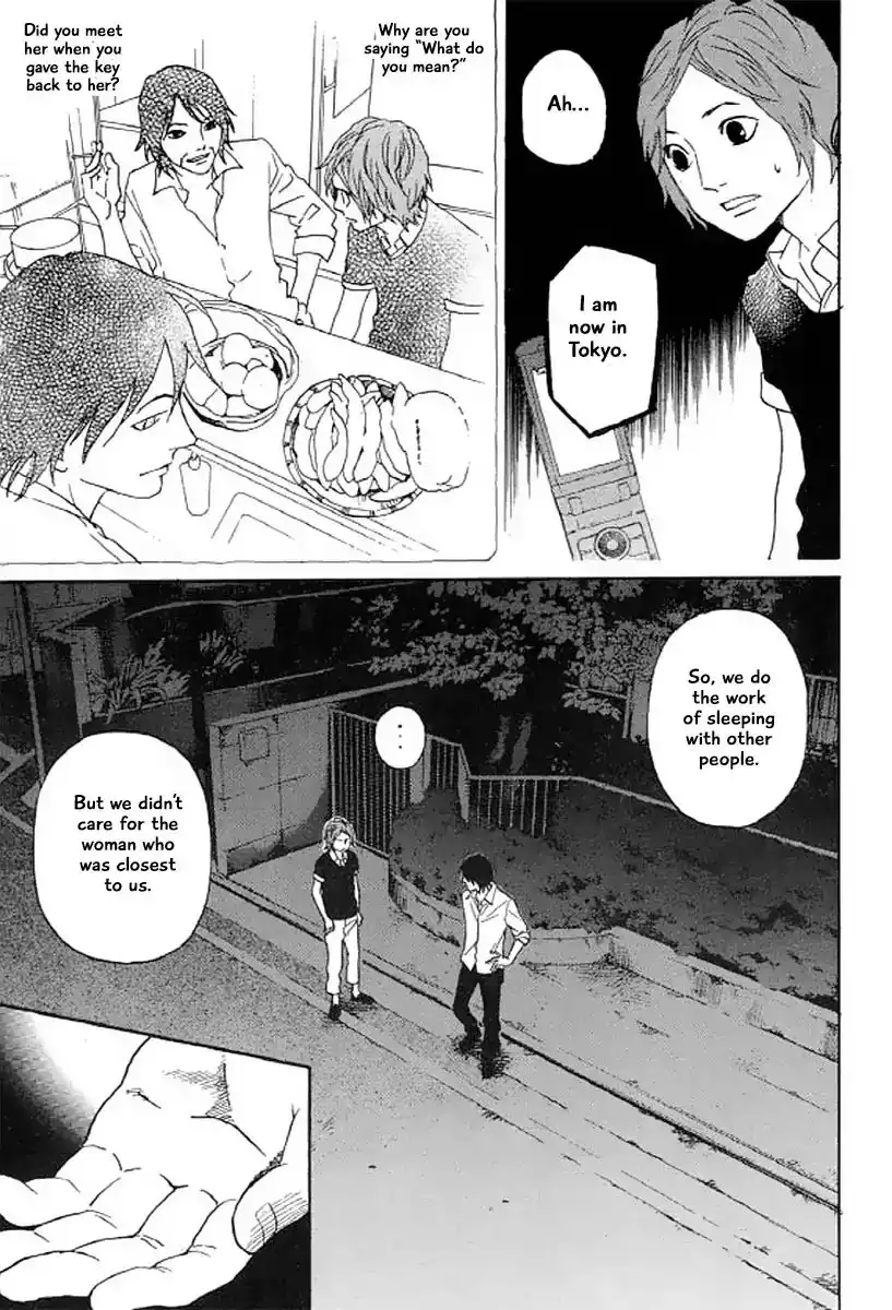 Shima Shima (YAMAZAKI Sayaka) Chapter 26 12